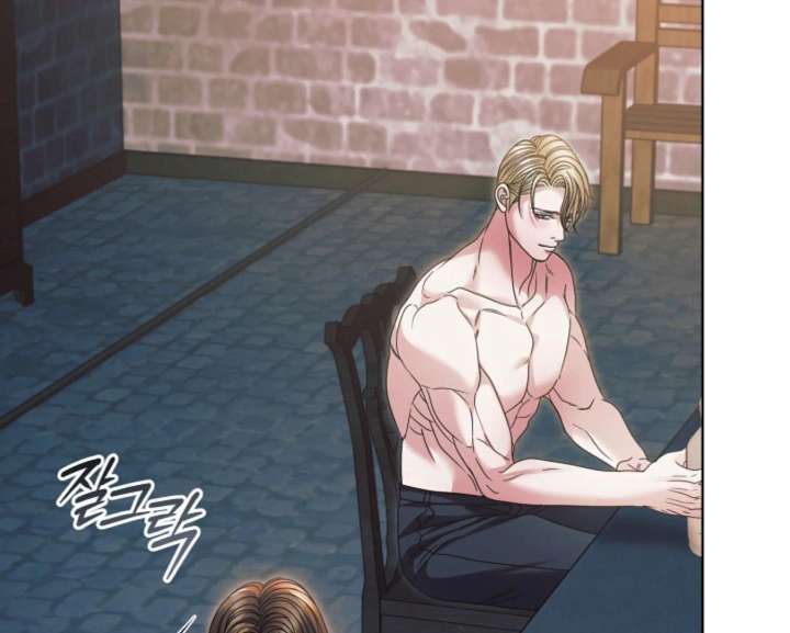 Try Begging Me Chapter 68 - Page 59