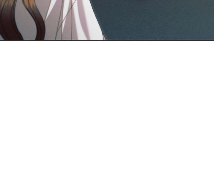 Try Begging Me Chapter 68 - Page 69
