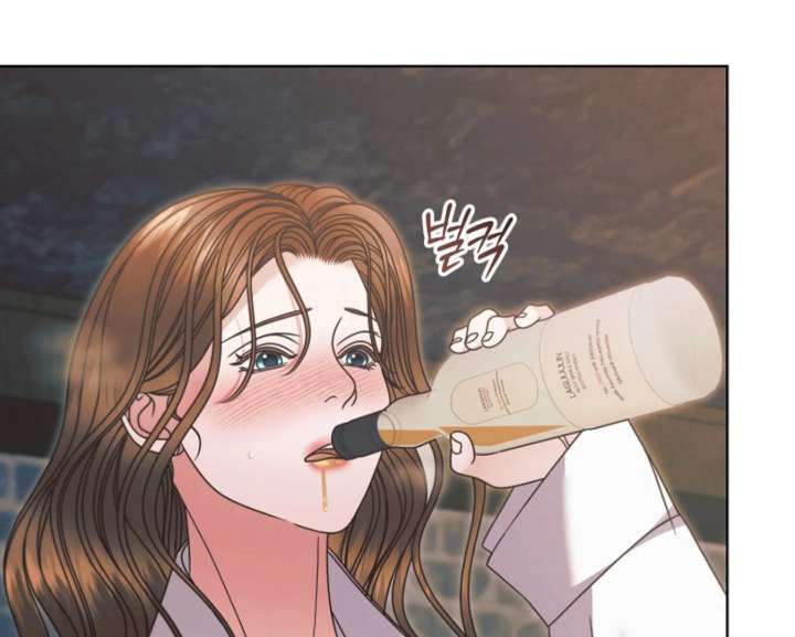 Try Begging Me Chapter 68 - Page 70