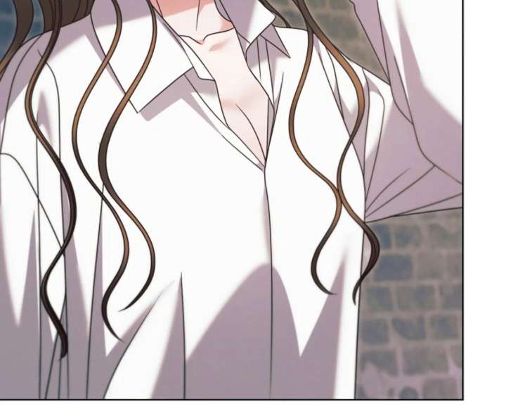 Try Begging Me Chapter 68 - Page 71