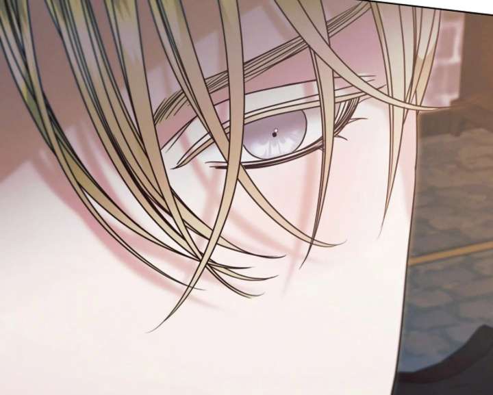 Try Begging Me Chapter 68 - Page 77