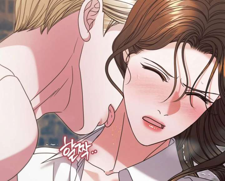 Try Begging Me Chapter 68 - Page 80