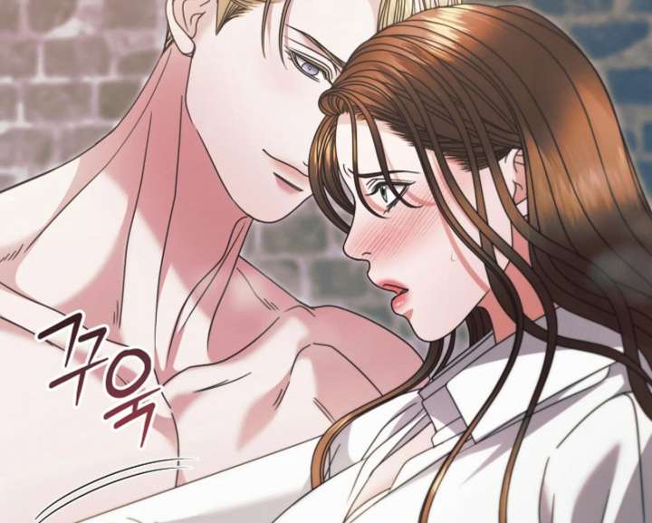 Try Begging Me Chapter 68 - Page 84