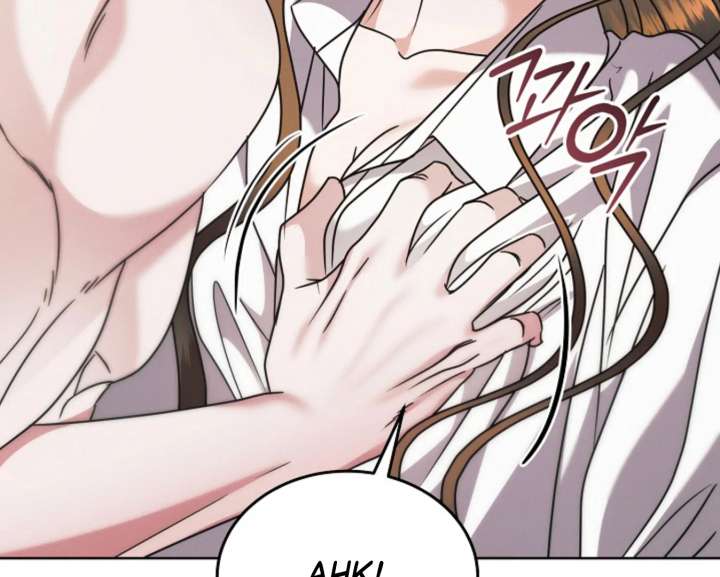 Try Begging Me Chapter 68 - Page 88