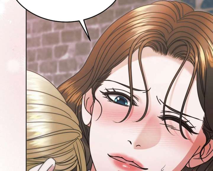 Try Begging Me Chapter 68 - Page 90