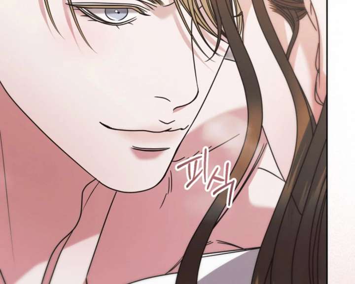 Try Begging Me Chapter 68 - Page 93