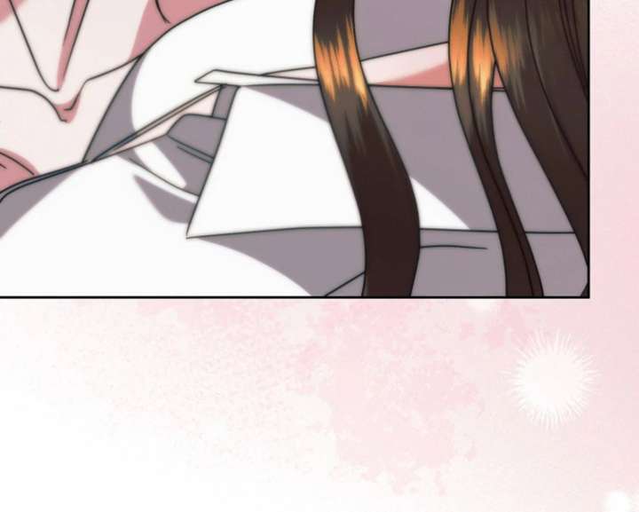 Try Begging Me Chapter 68 - Page 94