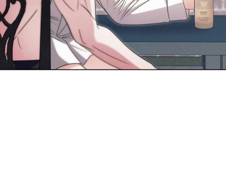 Try Begging Me Chapter 68 - Page 97