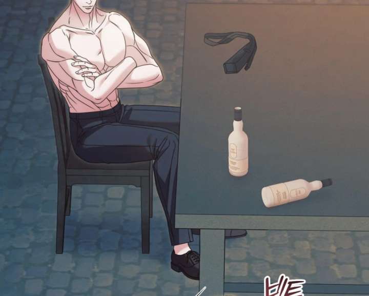 Try Begging Me Chapter 68 - Page 99