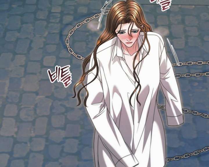 Try Begging Me Chapter 68 - Page 100