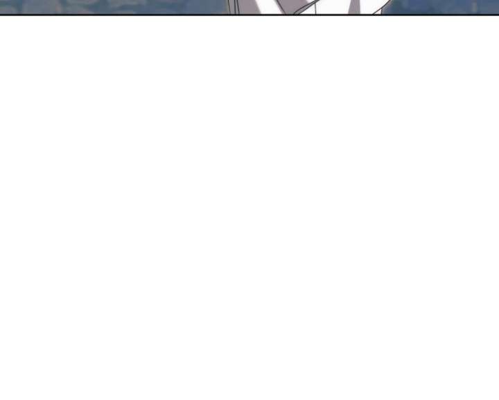 Try Begging Me Chapter 68 - Page 101