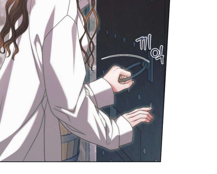 Try Begging Me Chapter 68 - Page 103