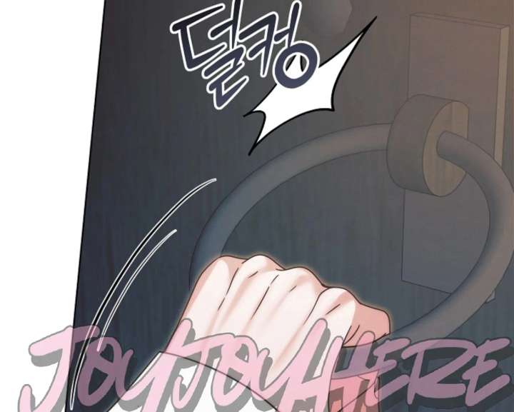 Try Begging Me Chapter 68 - Page 105