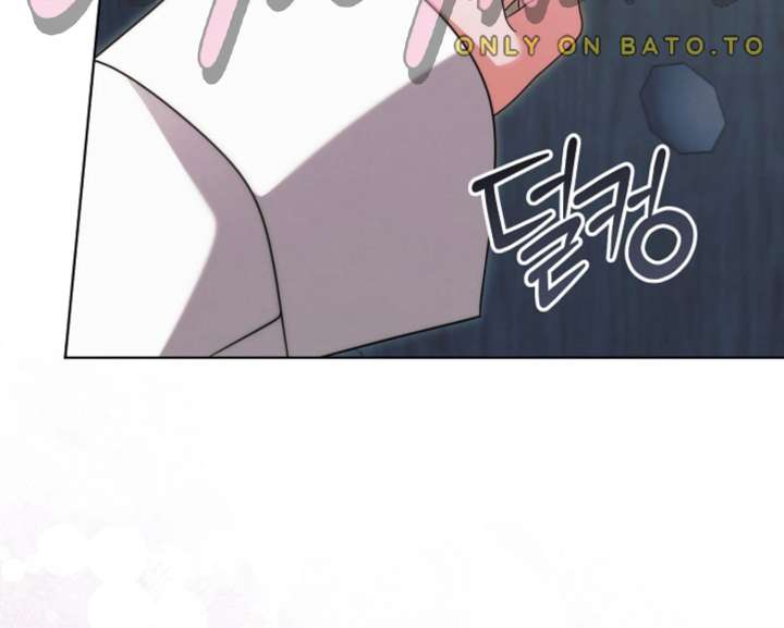 Try Begging Me Chapter 68 - Page 106