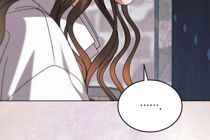 Try Begging Me Chapter 68 - Page 109