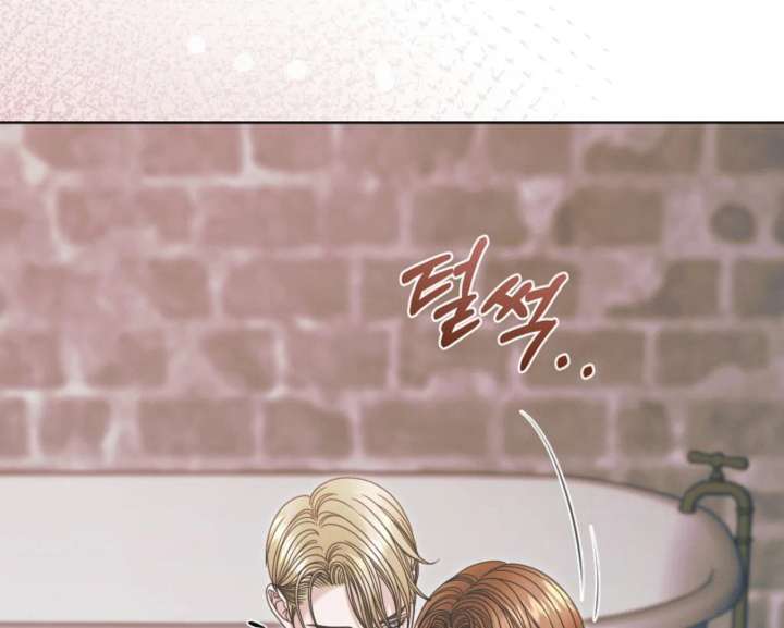 Try Begging Me Chapter 68 - Page 114