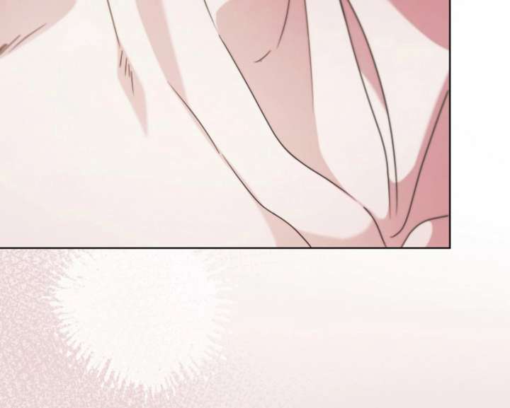 Try Begging Me Chapter 68 - Page 119