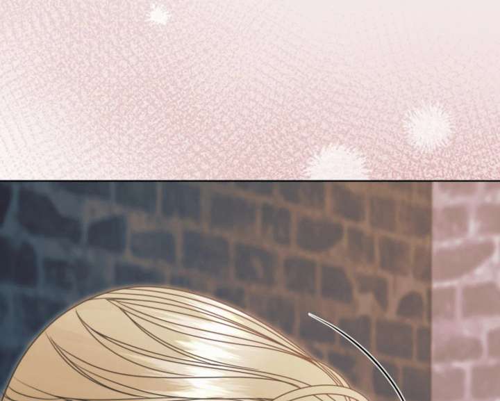 Try Begging Me Chapter 68 - Page 120
