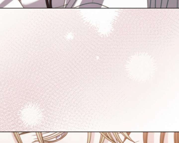Try Begging Me Chapter 68 - Page 123