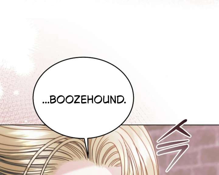 Try Begging Me Chapter 68 - Page 126