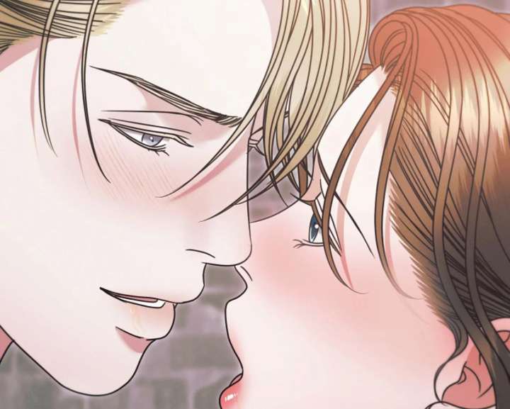 Try Begging Me Chapter 68 - Page 127
