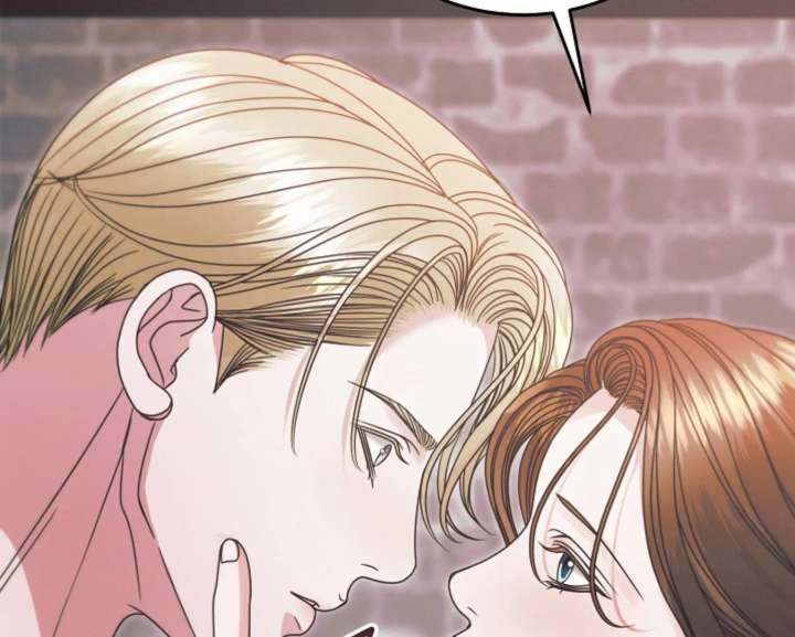 Try Begging Me Chapter 68 - Page 140