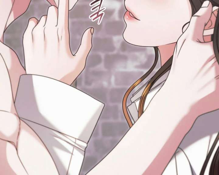 Try Begging Me Chapter 68 - Page 141
