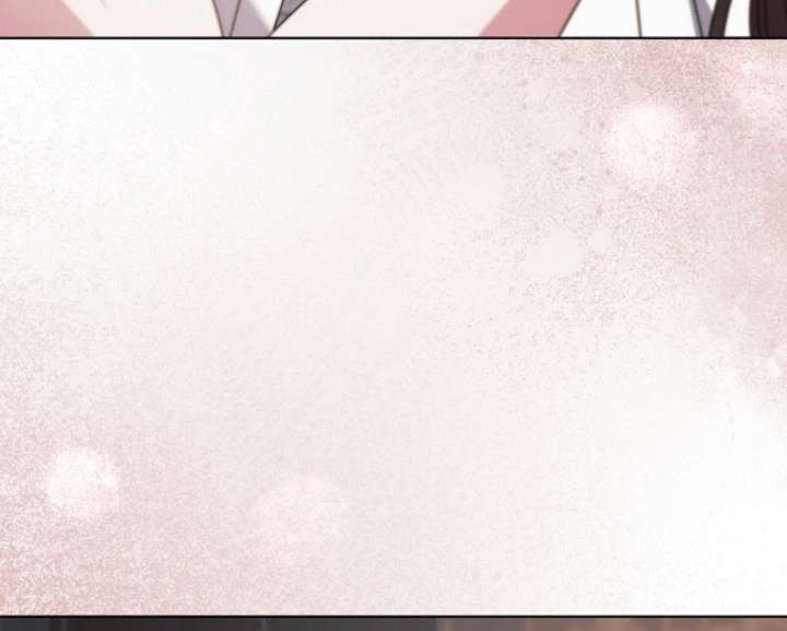 Try Begging Me Chapter 68 - Page 142