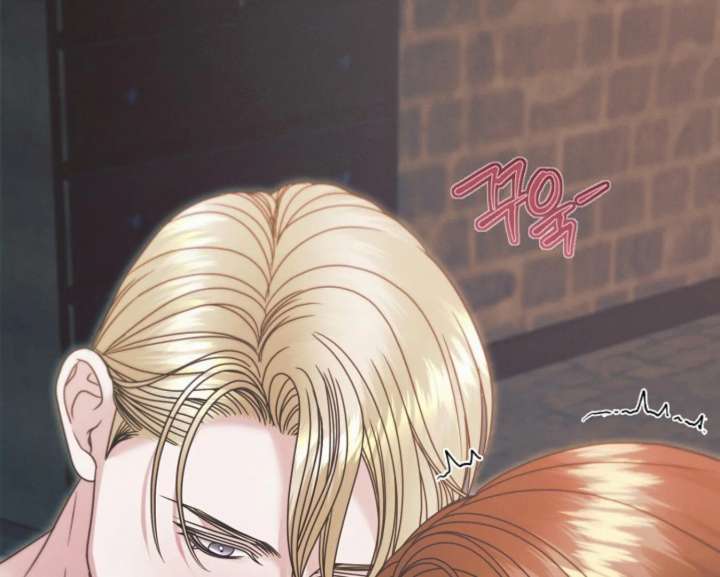 Try Begging Me Chapter 68 - Page 143