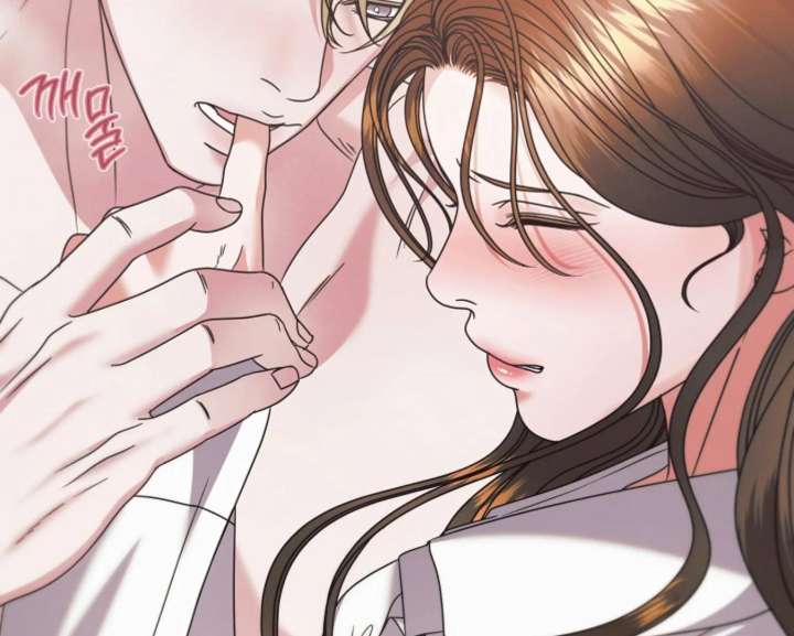Try Begging Me Chapter 68 - Page 144