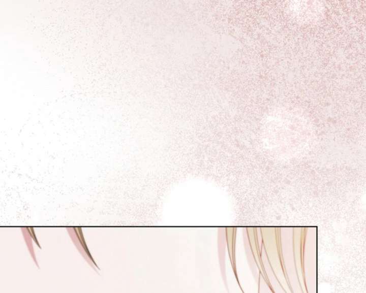 Try Begging Me Chapter 68 - Page 146