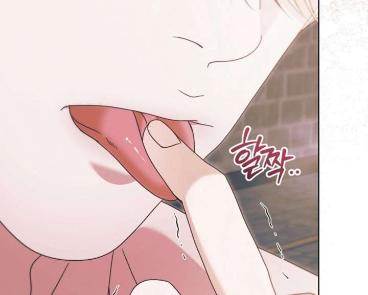 Try Begging Me Chapter 68 - Page 147