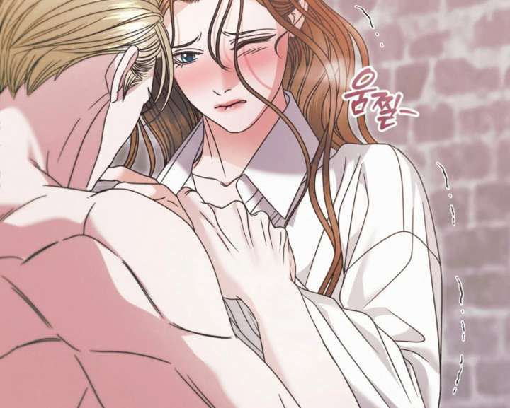 Try Begging Me Chapter 68 - Page 150
