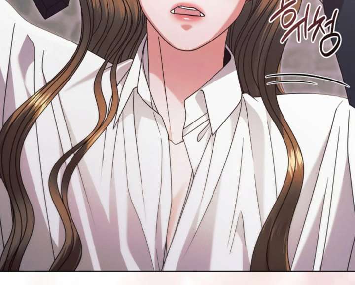 Try Begging Me Chapter 68 - Page 159
