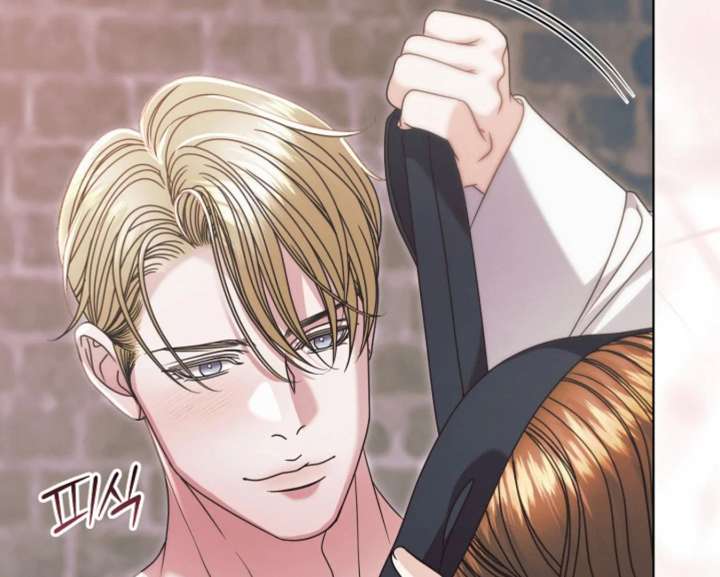 Try Begging Me Chapter 68 - Page 161
