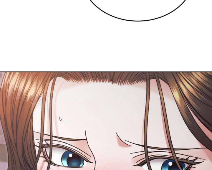 Try Begging Me Chapter 68 - Page 180