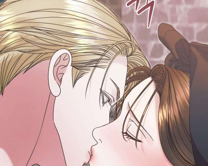 Try Begging Me Chapter 68 - Page 183