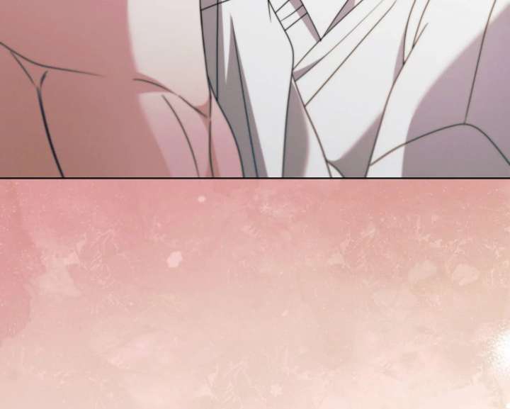 Try Begging Me Chapter 68 - Page 185
