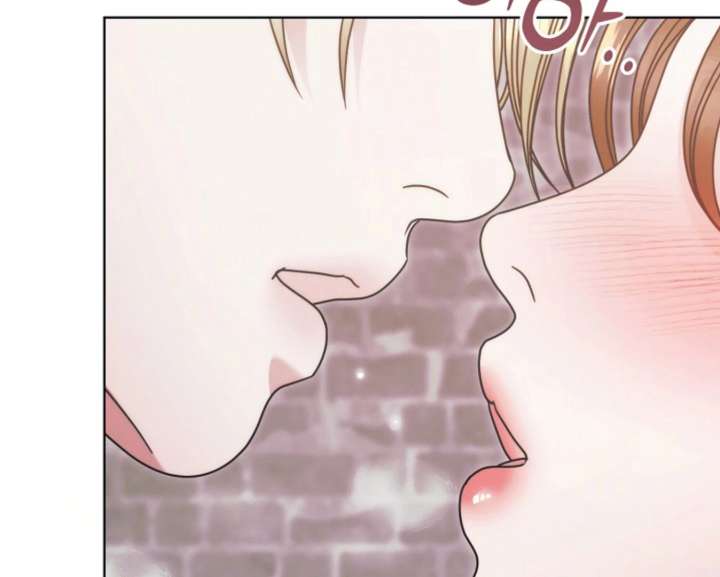 Try Begging Me Chapter 68 - Page 193