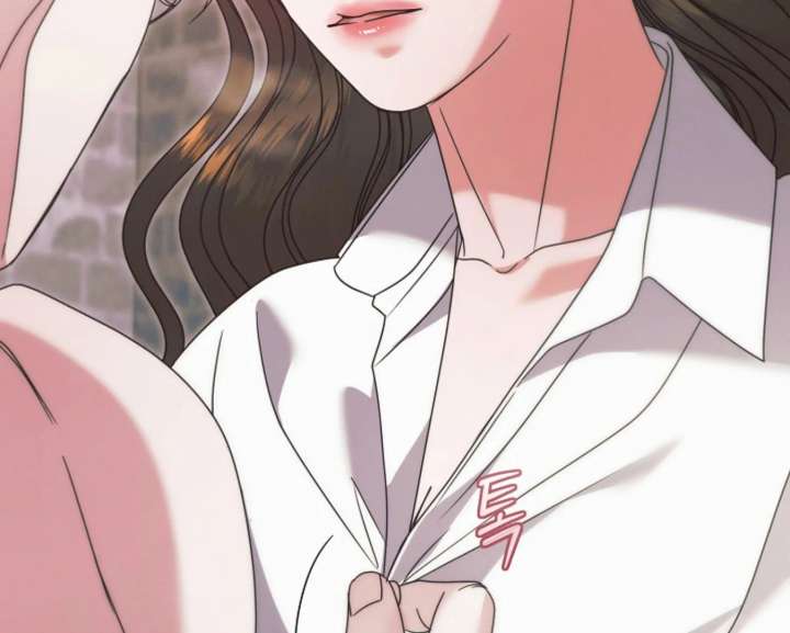 Try Begging Me Chapter 68 - Page 197