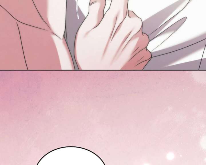 Try Begging Me Chapter 68 - Page 198
