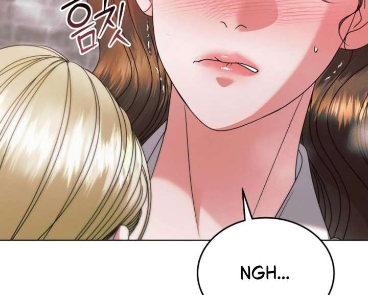 Try Begging Me Chapter 68 - Page 202