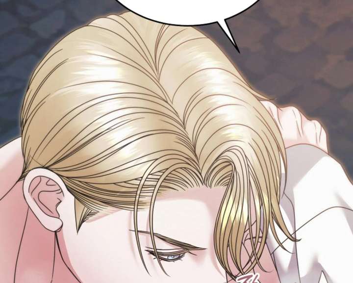 Try Begging Me Chapter 68 - Page 204