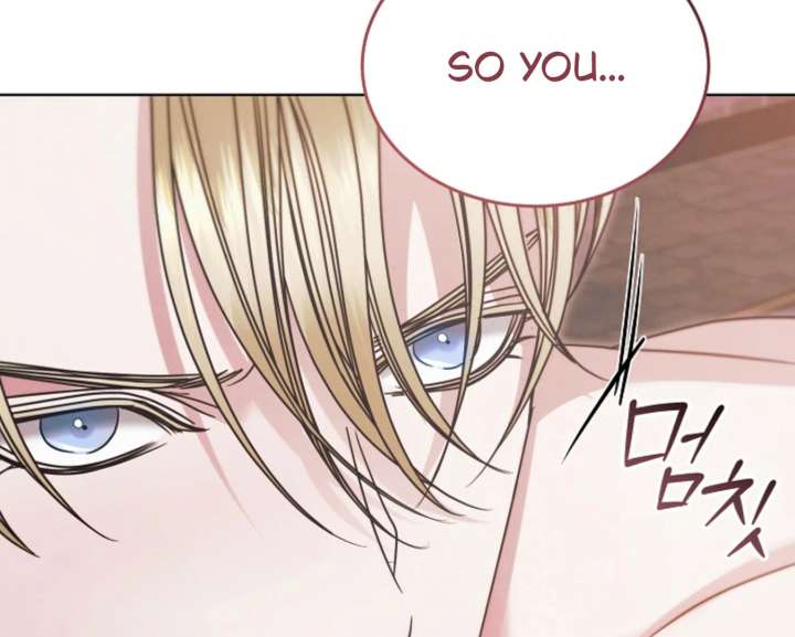 Try Begging Me Chapter 68 - Page 207