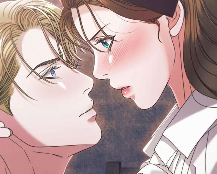 Try Begging Me Chapter 68 - Page 211