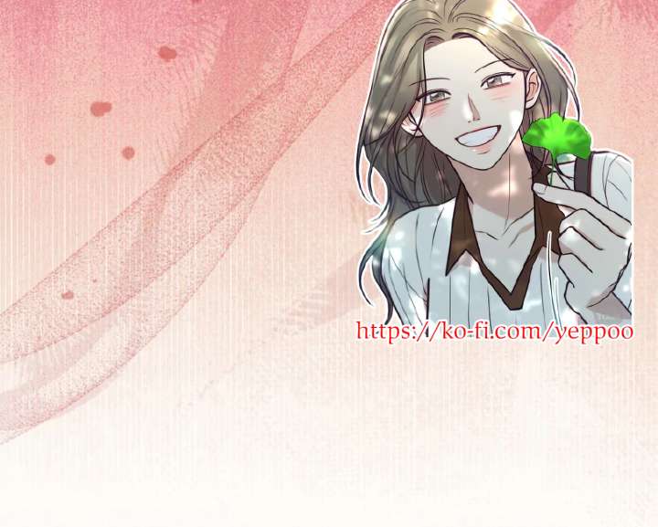 Try Begging Me Chapter 68 - Page 214