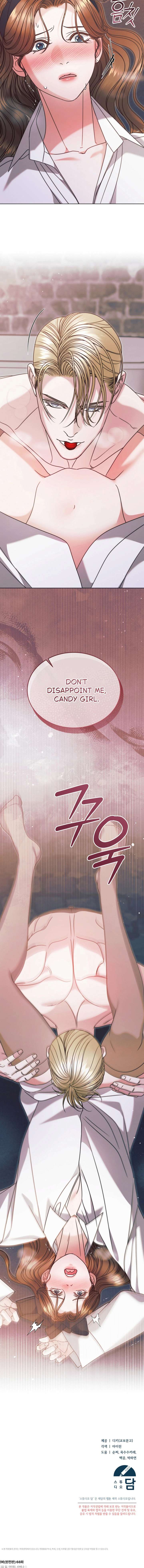 Try Begging Me Chapter 69 - Page 15