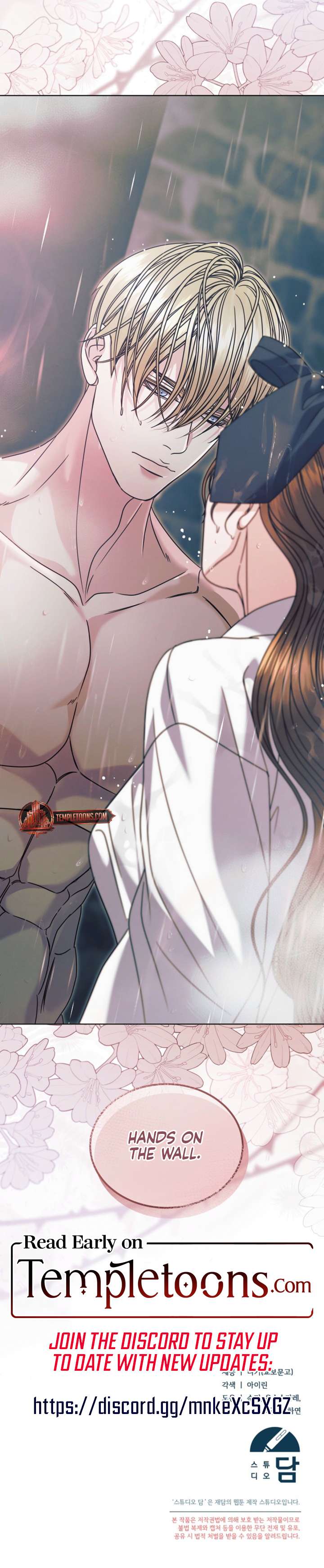 Try Begging Me Chapter 70 - Page 12