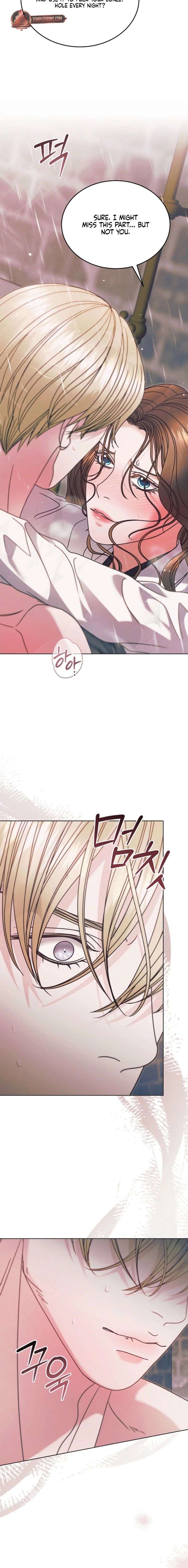 Try Begging Me Chapter 71 - Page 15