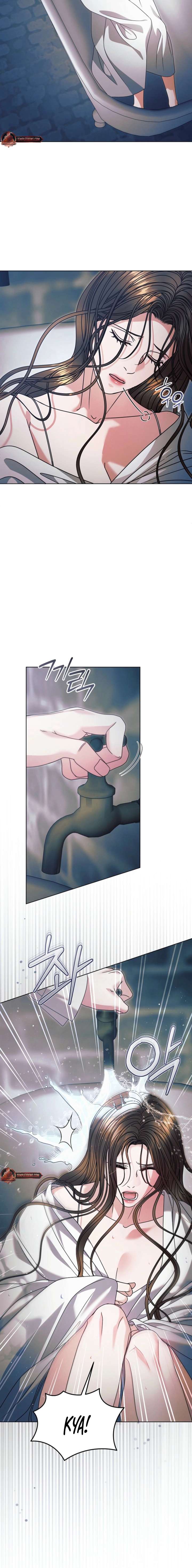 Try Begging Me Chapter 72 - Page 4